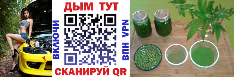 Как найти наркотики Бобров Cocaine NBOMe A-PVP Канабис Гашиш