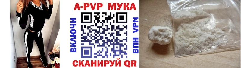 ГАШ Бобров
