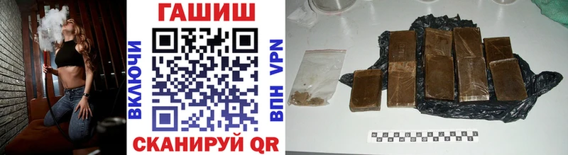 KRAKEN маркетплейс  Бобров  ГАШИШ hashish 