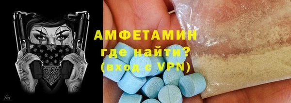 прущий лед Алексин