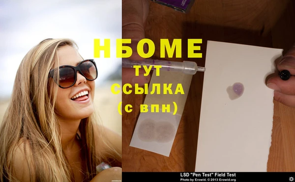 гашишное масло Алзамай