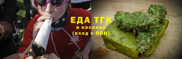 прущая мука Абинск