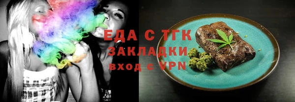 амфетамин Ростов