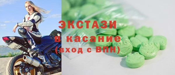 прущий лед Алексин