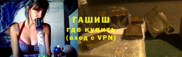 эйфоретик Абдулино