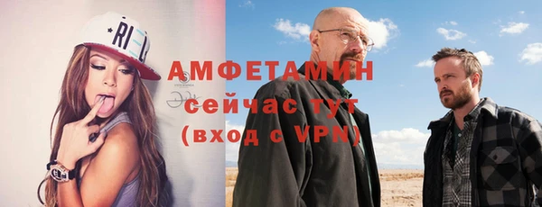 apvp Россошь