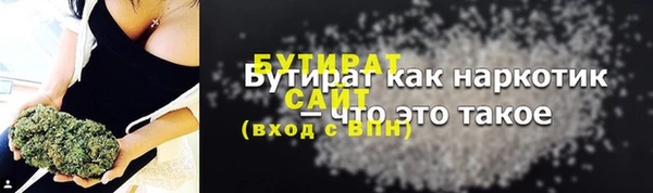 гашишное масло Алзамай