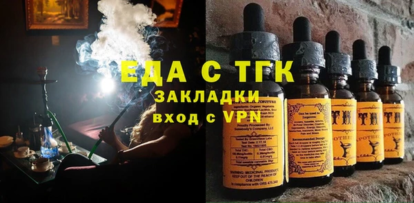 прущий лед Алексин