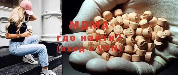 метадон Алексеевка