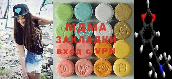 метадон Алексеевка