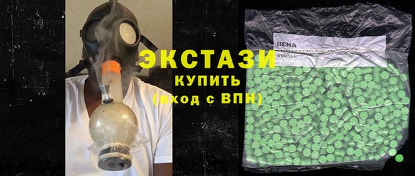 гашишное масло Алзамай