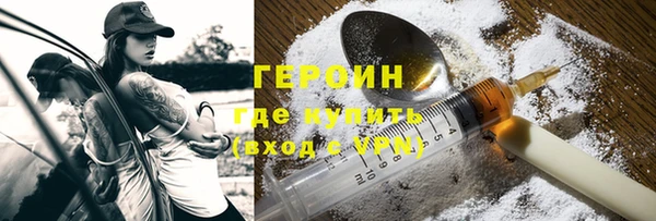 метадон Алексеевка