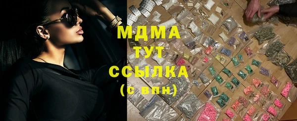 метадон Алексеевка