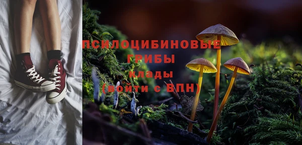 гашишное масло Алзамай