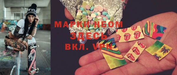 прущий лед Алексин