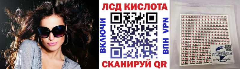 Наркотические марки 1,5мг  купить наркотики сайты  omg ТОР  Бобров 