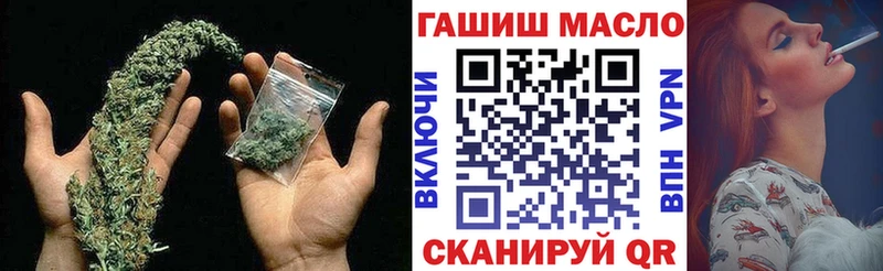 купить наркотик  Бобров  ТГК Wax 