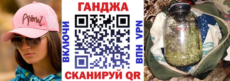 цены   Бобров  Шишки марихуана White Widow 